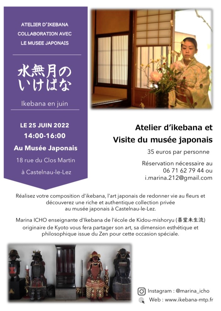 Atelier d’ikebana au musée japonais en juin