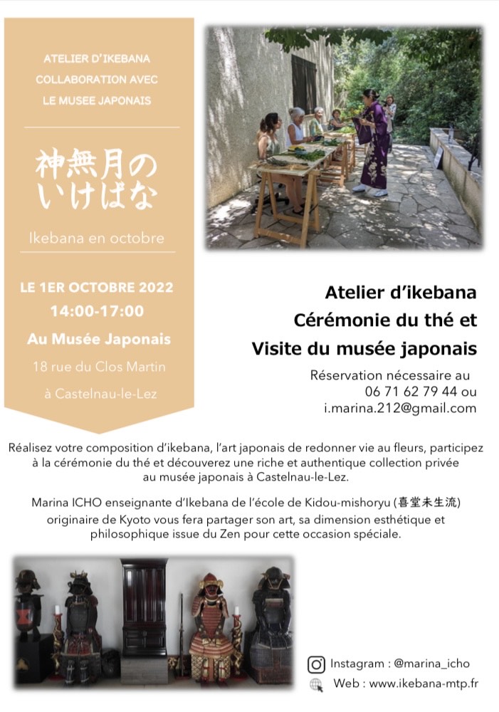 Atelier d’ikebana et cérémonie du thé au musée japonais