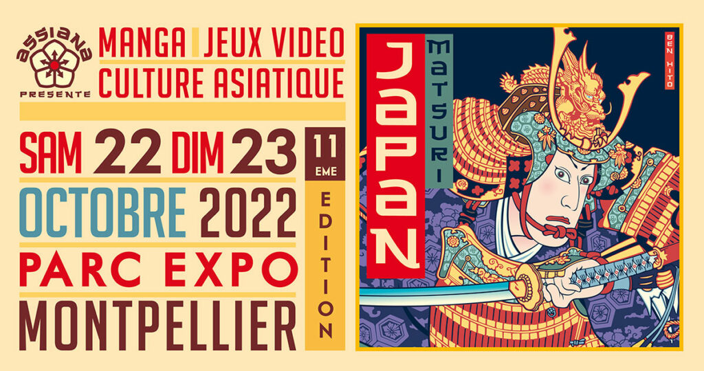Japan Matsuri 2022 à Montpellier
