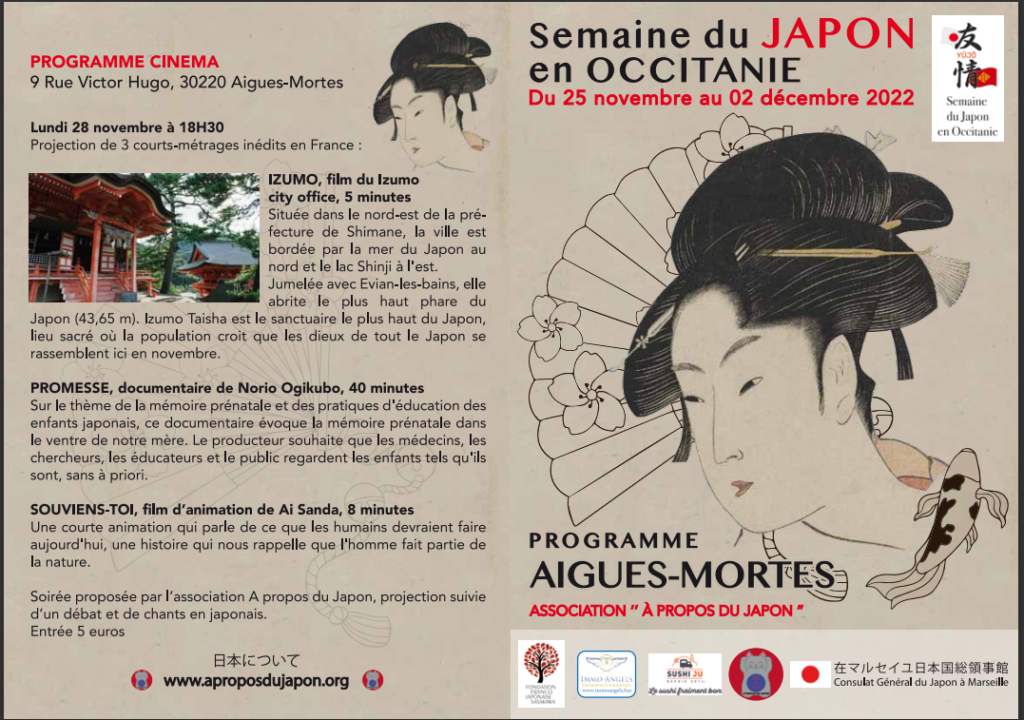 Japan week in Occitanie