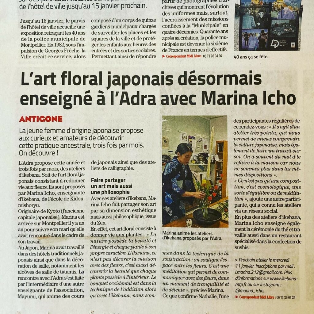 Article of Midi Libre