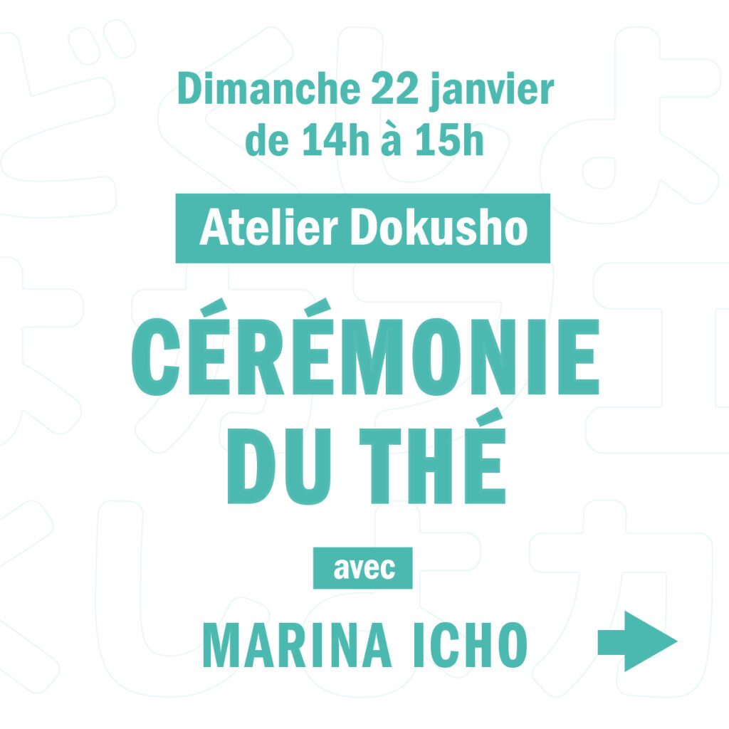 Cérémonie du thé à Dokusho Café