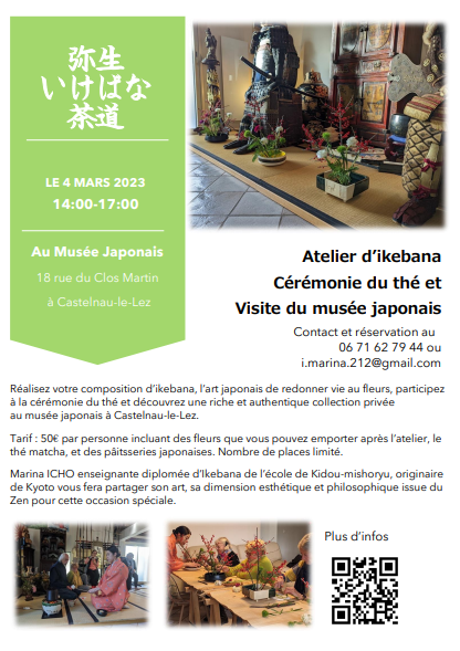 Atelier d’ikebana et la cérémonie du thé en mars
